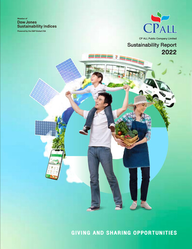 Thumbnail CP All
 Sustainability Report 2022