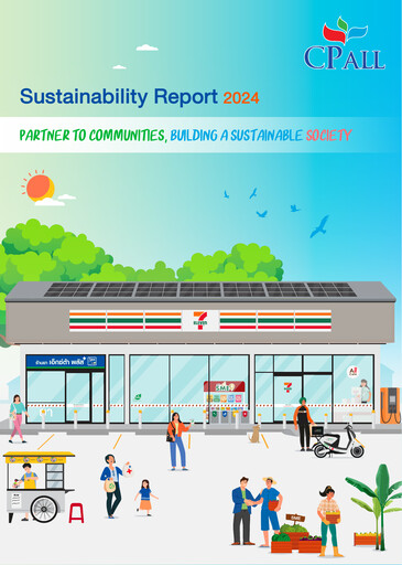 Thumbnail CP All
 Sustainability Report 2024