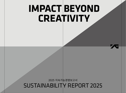 Thumbnail YG Entertainment Sustainability Report 2025