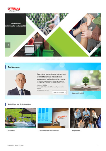 Miniature Yamaha Motor Rapport de durabilité 2020