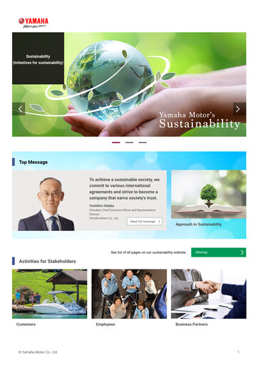 Miniature Yamaha Motor Rapport de durabilité 2022