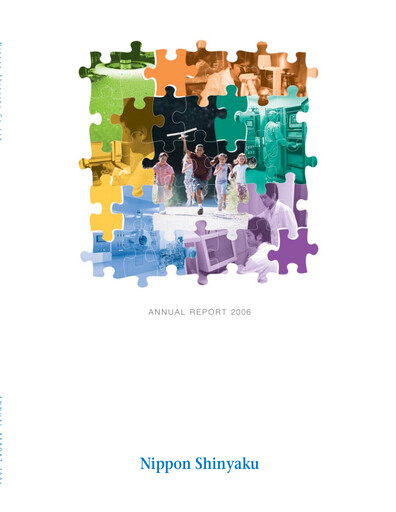 Miniature Nippon Shinyaku Rapport annuel 2006