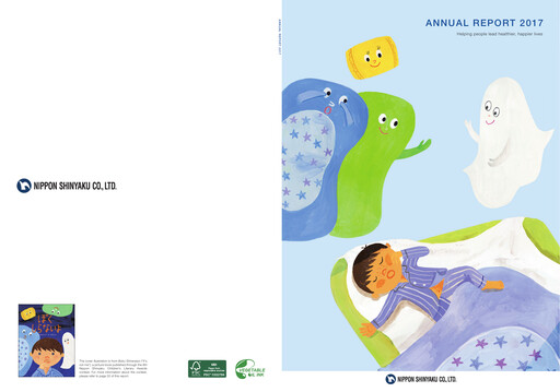 Miniature Nippon Shinyaku Rapport annuel 2017