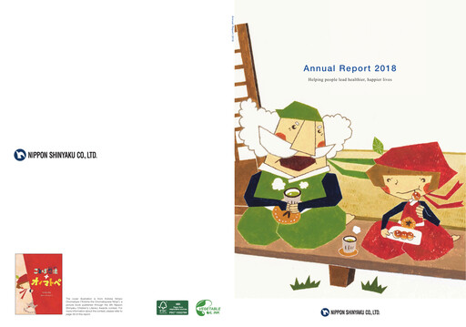 Miniature Nippon Shinyaku Rapport annuel 2018