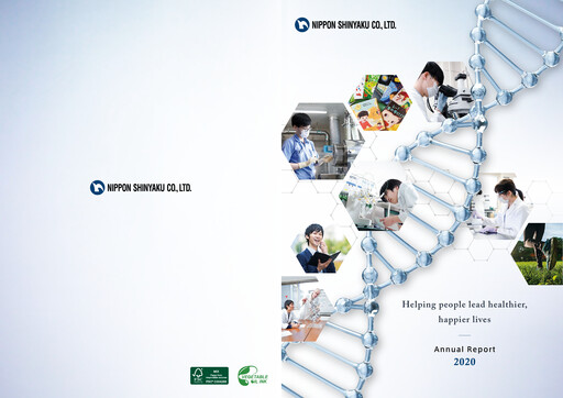 Miniature Nippon Shinyaku Rapport annuel 2020