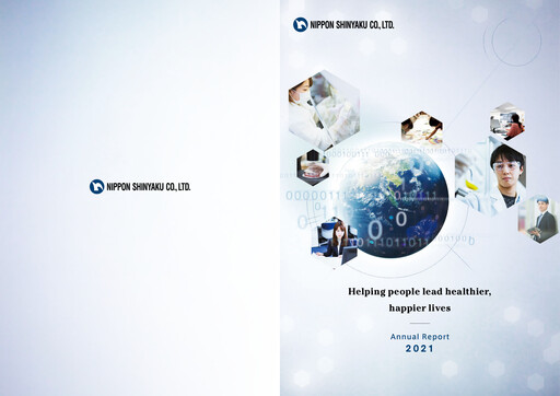 Miniature Nippon Shinyaku Rapport annuel 2021