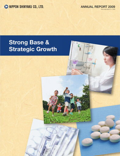 Miniature Nippon Shinyaku Rapport annuel fy2009