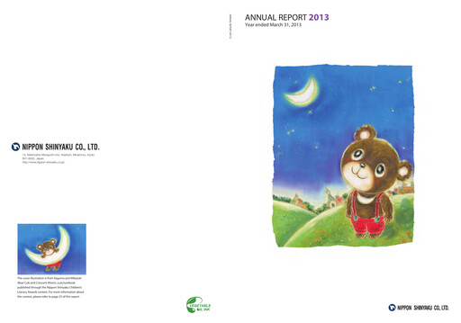 Miniature Nippon Shinyaku Rapport annuel fy2013