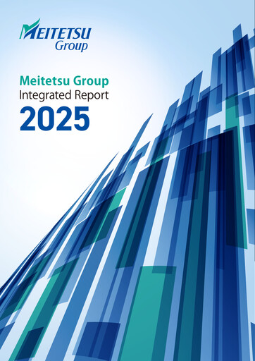 Thumbnail Meitetsu
 Integrated Report 2025