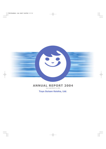 Thumbnail Toyo Suisan Annual Report 2004