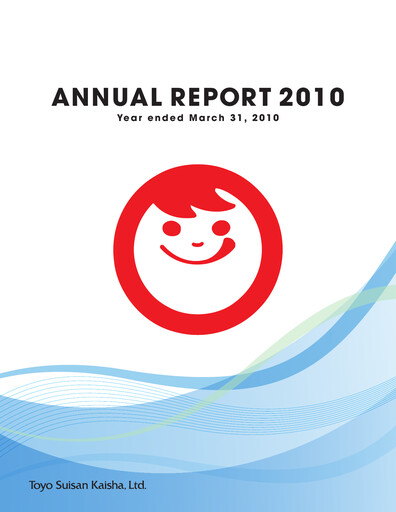 Thumbnail Toyo Suisan Annual Report 2010