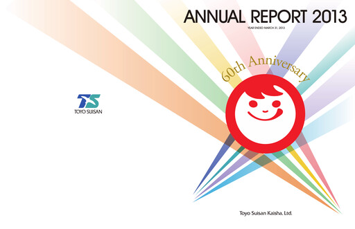 Thumbnail Toyo Suisan Annual Report 2013