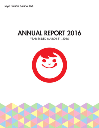 Thumbnail Toyo Suisan Annual Report 2016