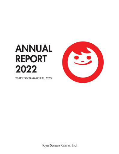 Thumbnail Toyo Suisan Annual Report 2022