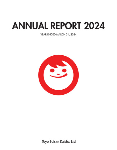 Thumbnail Toyo Suisan Annual Report 2024