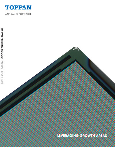 Vorschaubild Toppan Jahresbericht 2004