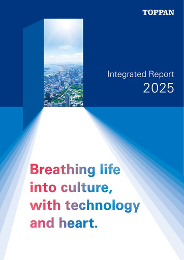Miniature Toppan Rapport annuel 2025
