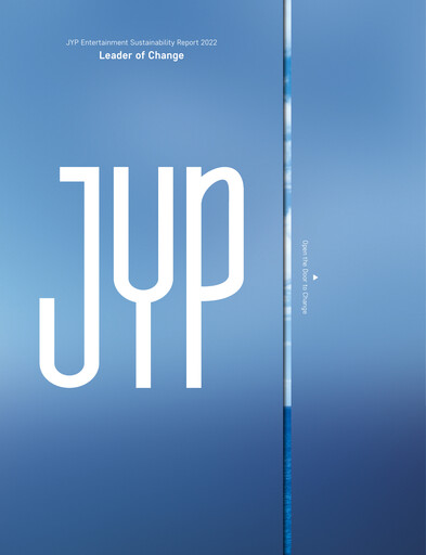 Thumbnail JYP Entertainment Sustainability Report 2022