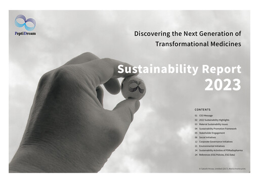 Thumbnail PeptiDream
 Sustainability Report 2023
