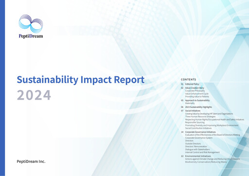 Thumbnail PeptiDream
 Sustainability Report 2024