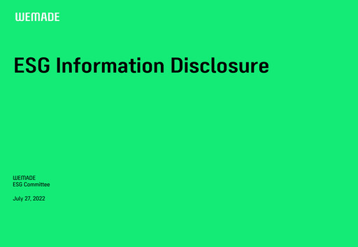 Thumbnail Wemade ESG Report 2021