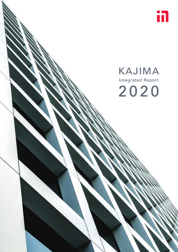 Thumbnail Kajima
 Annual Report 2020