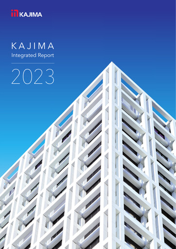 Thumbnail Kajima
 Annual Report 2023