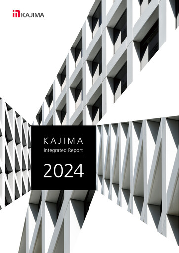 Thumbnail Kajima
 Annual Report 2024
