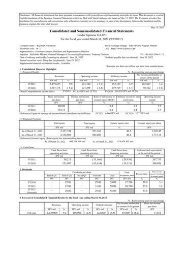 Thumbnail Kajima
 Financial Statement fy2021