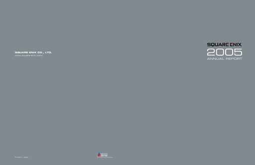 Thumbnail Square Enix
 Annual Report 2005