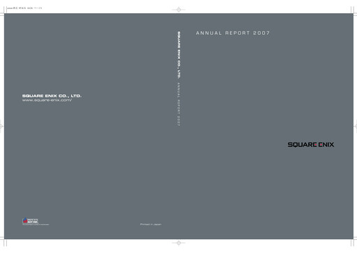 Thumbnail Square Enix
 Annual Report 2007