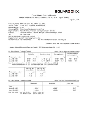Thumbnail Square Enix
 Quarterly Report 2026-q1