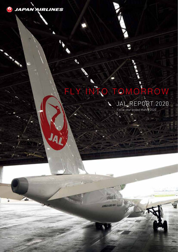 Thumbnail Japan Airlines
 Annual Report 2020