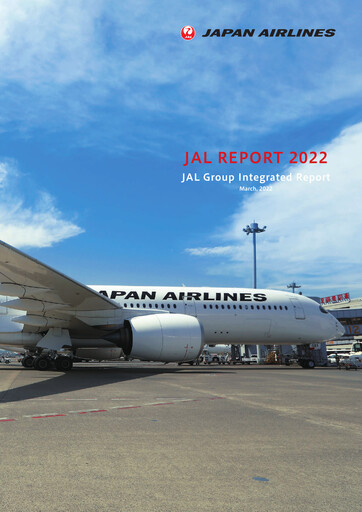 Thumbnail Japan Airlines
 Annual Report 2022