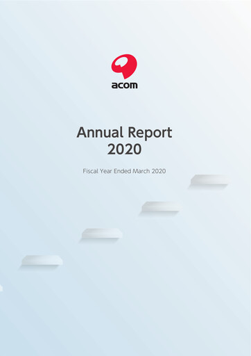 Thumbnail Acom
 Annual Report 2020