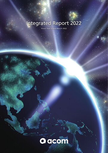 Thumbnail Acom
 Annual Report 2022