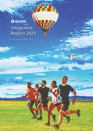 Thumbnail Acom
 Annual Report 2023