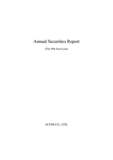 Thumbnail Acom
 Financial Report fy2026