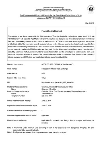 Thumbnail Acom
 Financial Statement fy2016