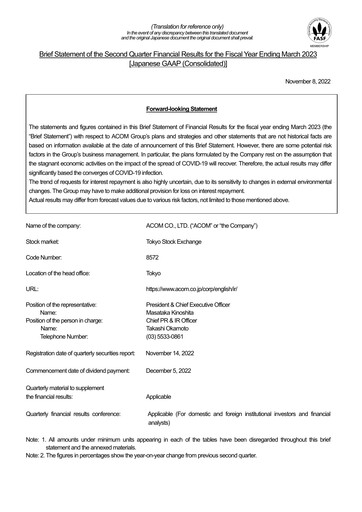Thumbnail Acom
 Half-year Report fy2023-h1