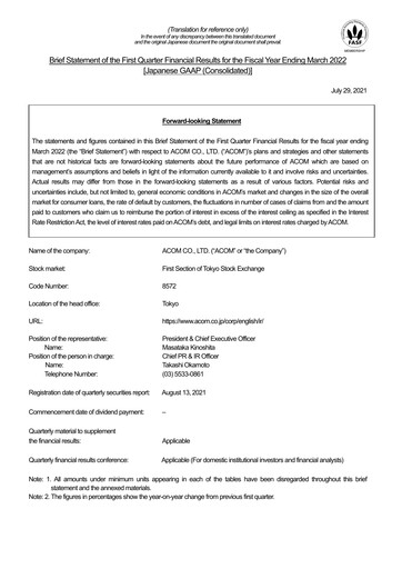 Thumbnail Acom
 Quarterly Report fy2022-q1