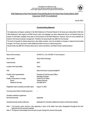 Thumbnail Acom
 Quarterly Report fy2024-q1