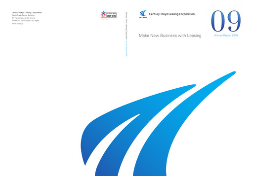 Vorschaubild Tokyo Century Jahresbericht 2009