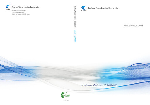 Vorschaubild Tokyo Century Jahresbericht 2011