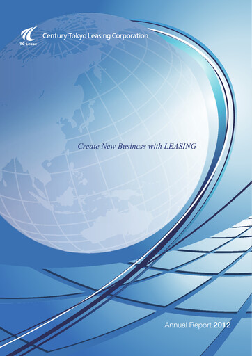 Vorschaubild Tokyo Century Jahresbericht 2012