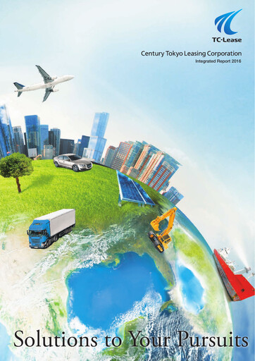 Vorschaubild Tokyo Century Jahresbericht 2016