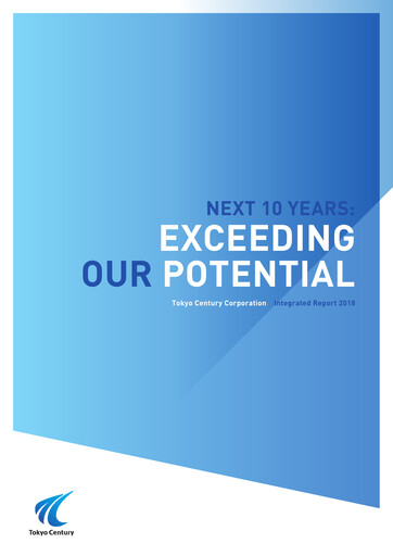 Vorschaubild Tokyo Century Jahresbericht 2018