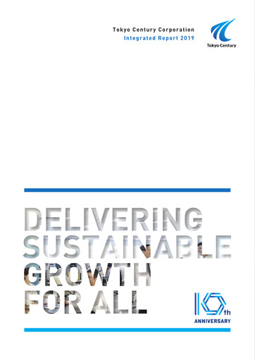 Vorschaubild Tokyo Century Jahresbericht 2019
