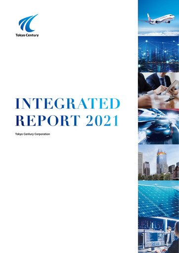 Vorschaubild Tokyo Century Jahresbericht 2021