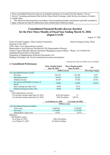 Thumbnail Tokyo Century Quarterly Report 2026-q1